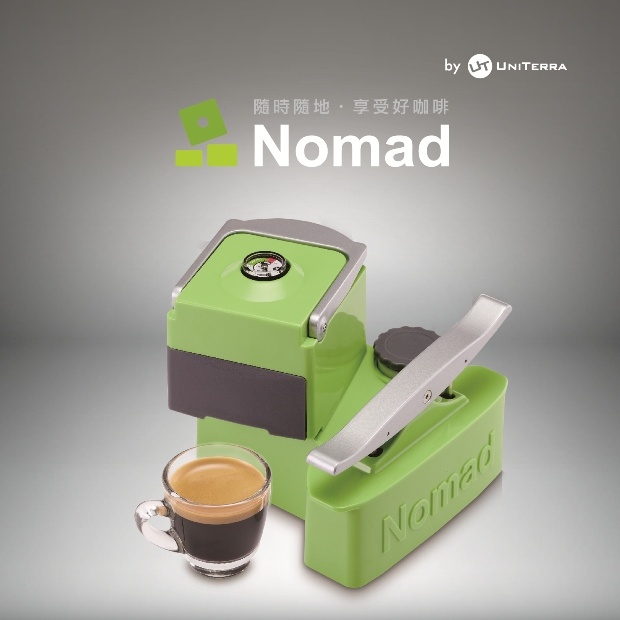 Nomad 行動義式咖啡機，手壓就能沖出義式咖啡！